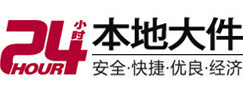 龙子湖大件起重吊车出租有限公司 